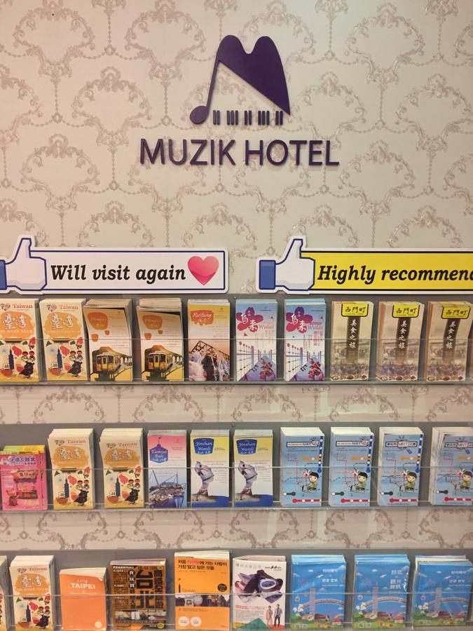 Muzik Hotel - Ximending Xining Branch Taipei Exterior photo