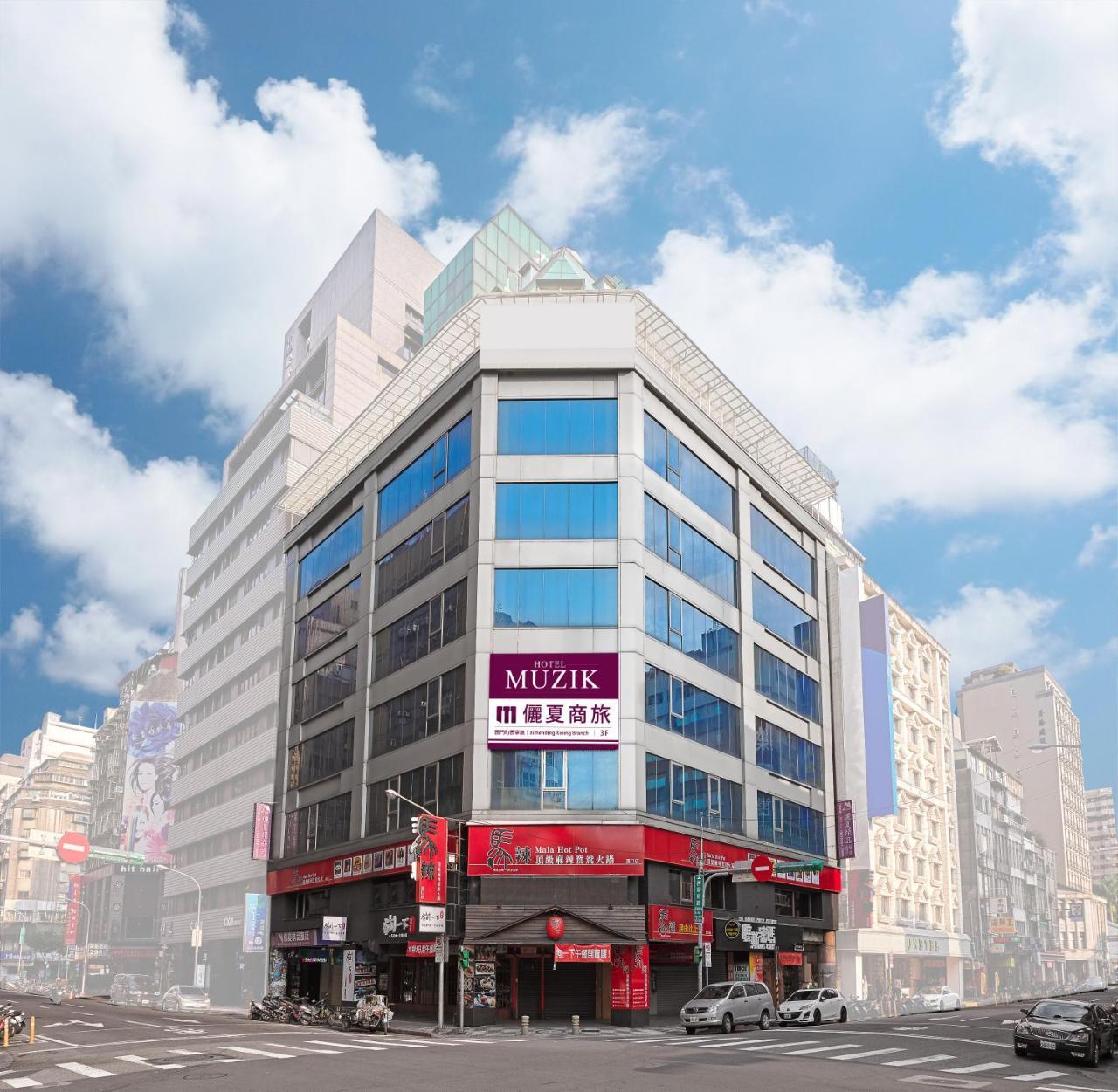 Muzik Hotel - Ximending Xining Branch Taipei Exterior photo