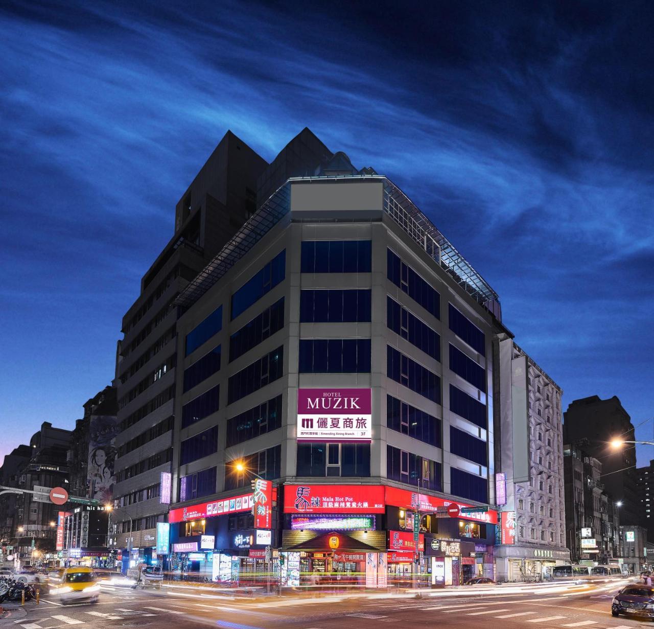 Muzik Hotel - Ximending Xining Branch Taipei Exterior photo